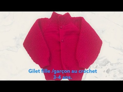 Gardigan ,gilet ou veste au crochet  motif relief pour enfants 3.4 ans. Brassière au crochet.