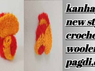 LadduGopal crochet designer pagdi | kanhaji winter crochet cap????| thakur ji woolen crochet easily hat