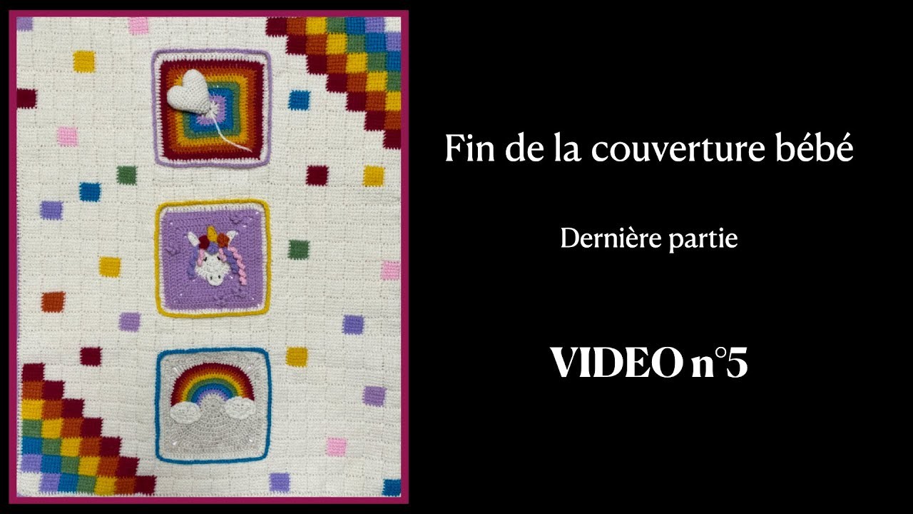 Couverture bébé vidéo n°5. 5