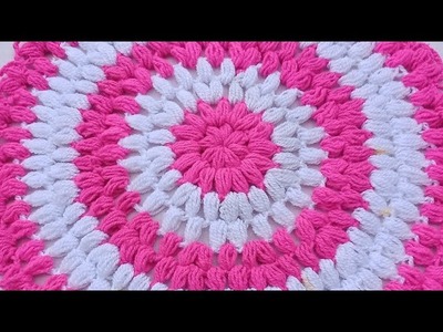 Thalposh Crochet Rumal Design | Thalposh Design Thalposh | Crochet wool rumal design क्रोशिया थालपोस