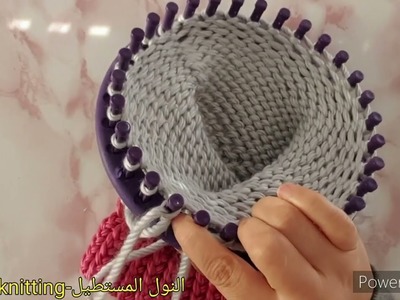 Easy Loom Knit Baby Hat  فن النسيج حياكة النول الدائري