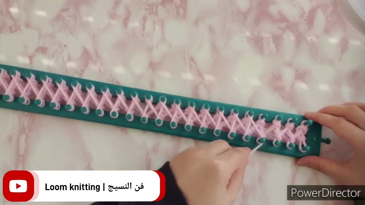 Loom knitting rectangular _ فن النسيج الحياكة النول المستطيل