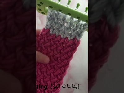 Crochet pattern | فن النسيج #shorts #knitting