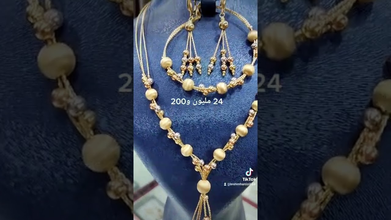 18 août 2022