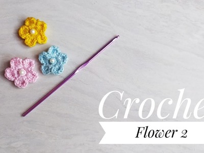 কুশিকাটার ফুল ( Crochet Flower)