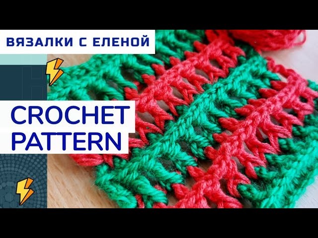 Crochet Pattern ????Crochet lessons
