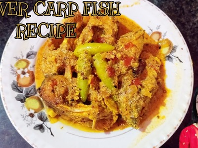 Bangladeshi Silver Carp Fish jhal |সিলভার কার্প মাছের ঝাল#easyrecipe