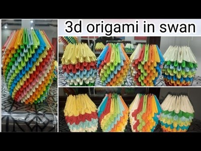 3D ORIGAMI IN SWAN @umer techniques
