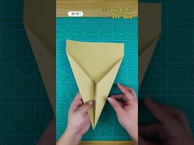 Origami Part 8