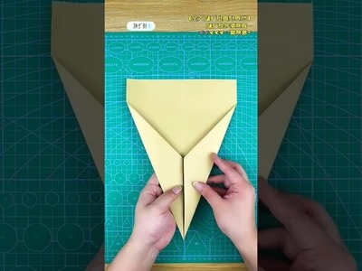 #Short #Origami Part 219