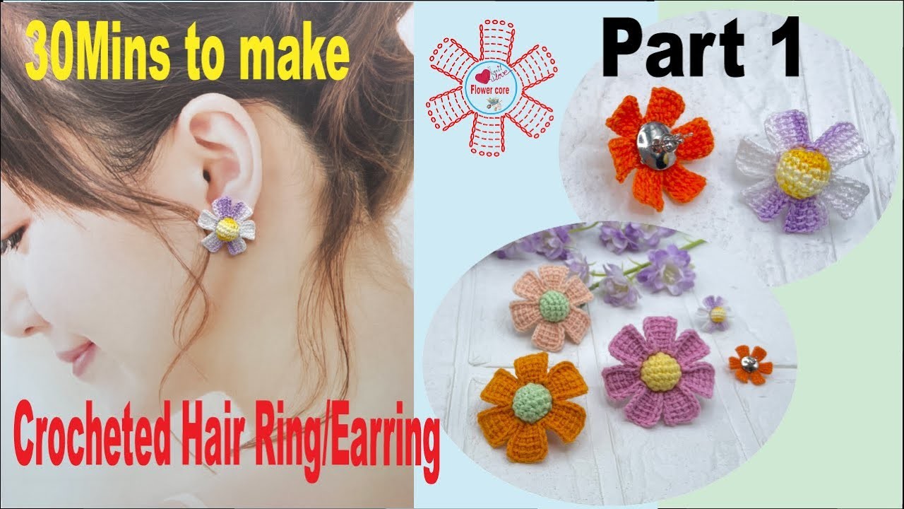 KnitLove HK.Knit.Crochet.How to.Flower Hair Ring.Earring[Part 1].かぎ針編み.짜다.क्रोशै.棒針.鈎針.花髮繩.耳環[第一部分]