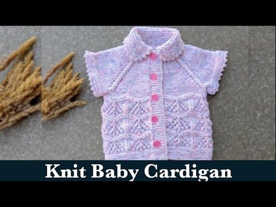 Knit Baby Lace Cardigan Pattern. Size: 6M-18M.