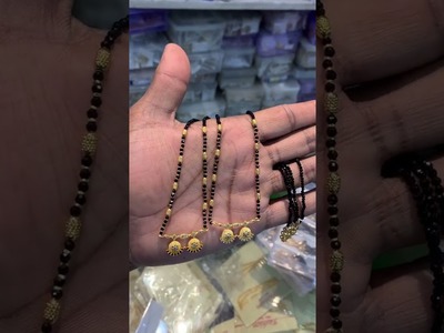 Black beads 199