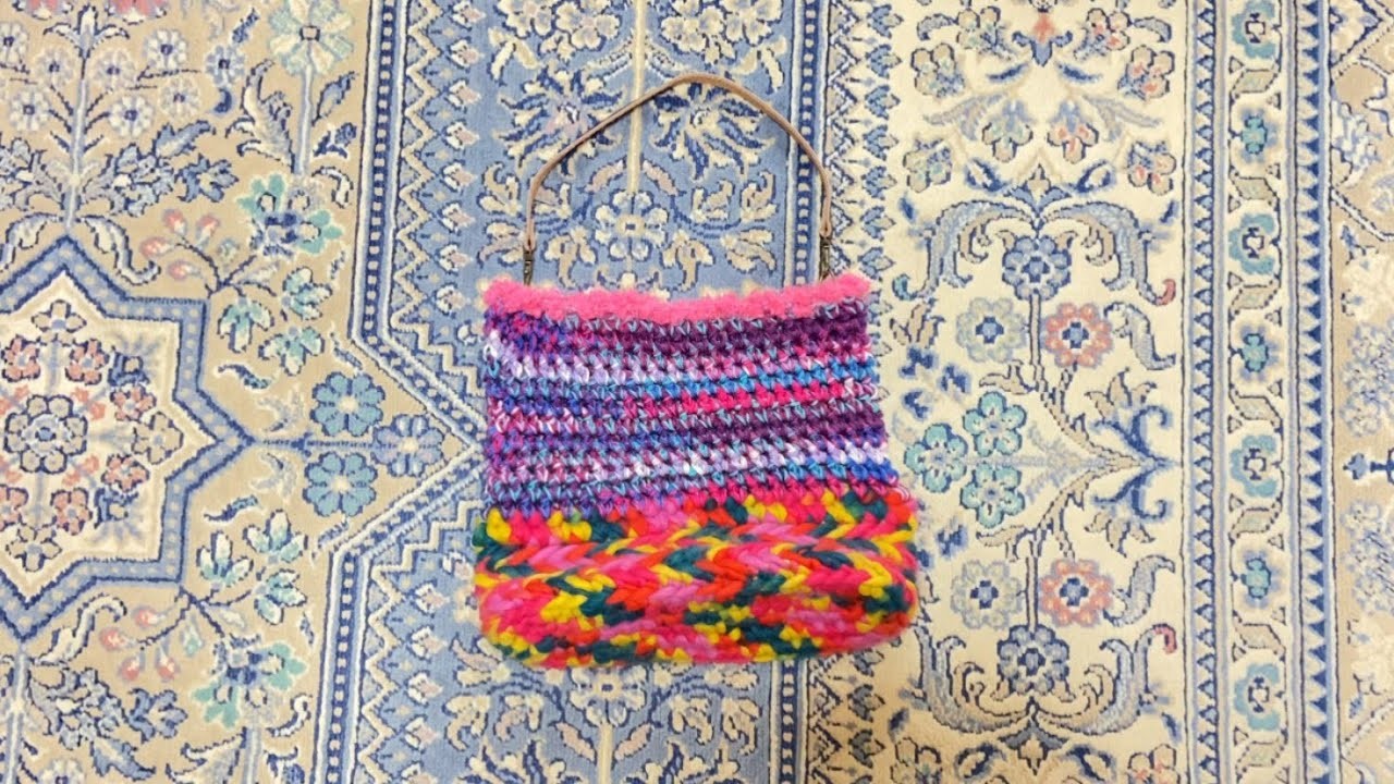 【かぎ針編み】レトロなバッグの編み方【RINAMARU Crochet】