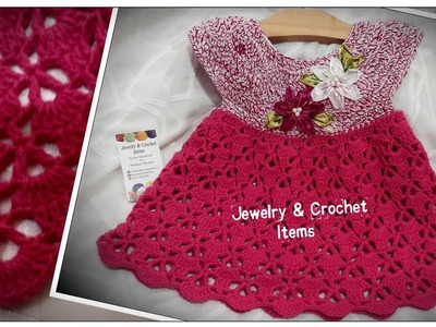 Crochet Baby Frock 0-3 month
