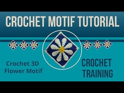 Crochet 3D Flower Motif