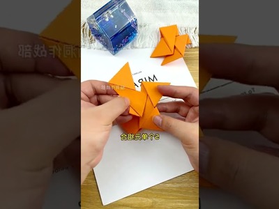 Origami Part 118
