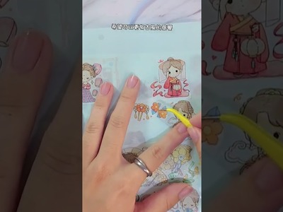 布布's手帳拼貼vlog????|  阿布  古風手帳｜ weeks手帳#asmr  #手帳 #journal 沉浸式手帳 白噪音 治愈系  助眠 紓壓| journal with me