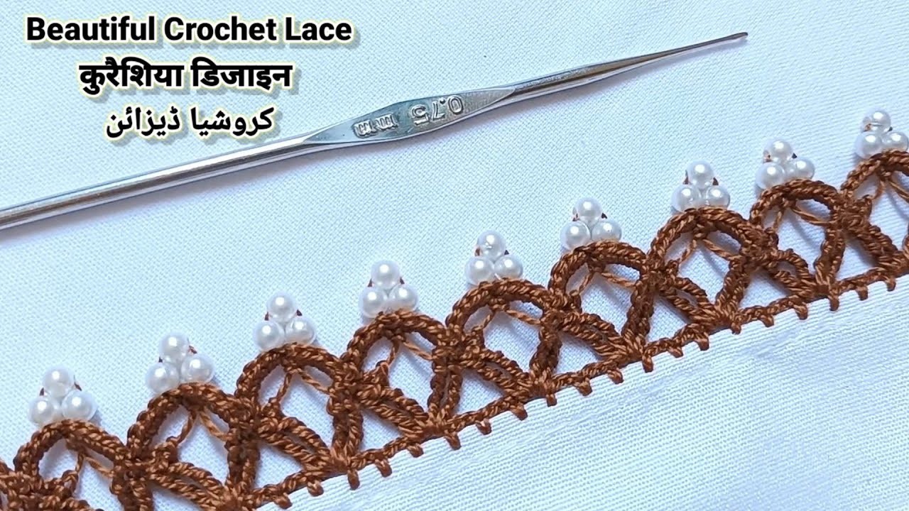 Qureshia Desgain | कुरैशिया डिजाइन | کروشیا ڈیزائن | Crochet Beads Work | Easy Dupatta,Neck,Sleeves