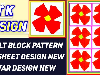 Patchwork Quilt Pattern Falliya Design Chadar Design Bedsheet Design New