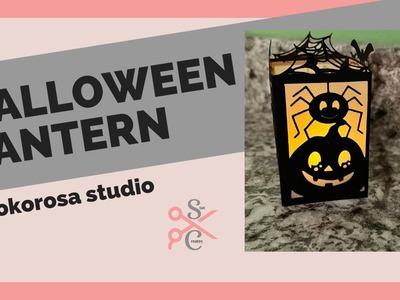 Halloween Lantern | Kokorosa Studio
