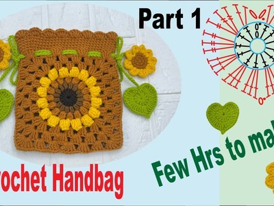 KnitLove HK.Knit.Crochet.How to.Flower.DIY.Handbag[Part 1].かぎ針編み.짜다.क्रोशै.棒針.鈎針.心形葉子.花.索帶包[第一部分].4K