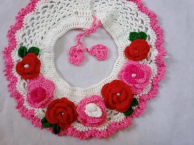 কুশিকাটার গোলাপ ফুল. কুশিকাটার ফুল. Crochet flower.