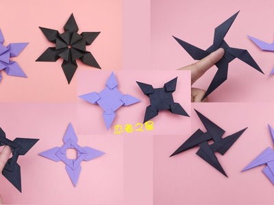 5個簡單又帥氣的摺紙忍者之星—忍者飛鏢| Origami NINJA STAR