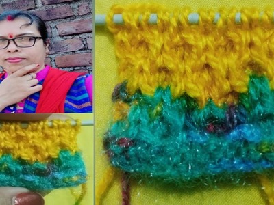 Anupam jha vlog kla. nice knitting pattern. प्यारा सा कटोरी डिजाइन