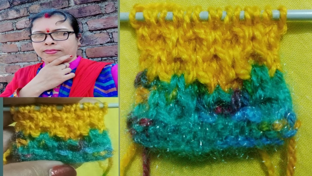 Anupam jha vlog kla. nice knitting pattern. प्यारा सा कटोरी डिजाइन