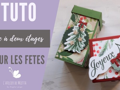 Boîte à deux étages #stampinup