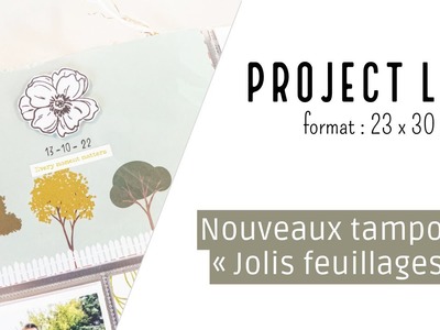 La planche de tampons « Jolis feuillages » est enfin disponible en boutique :)