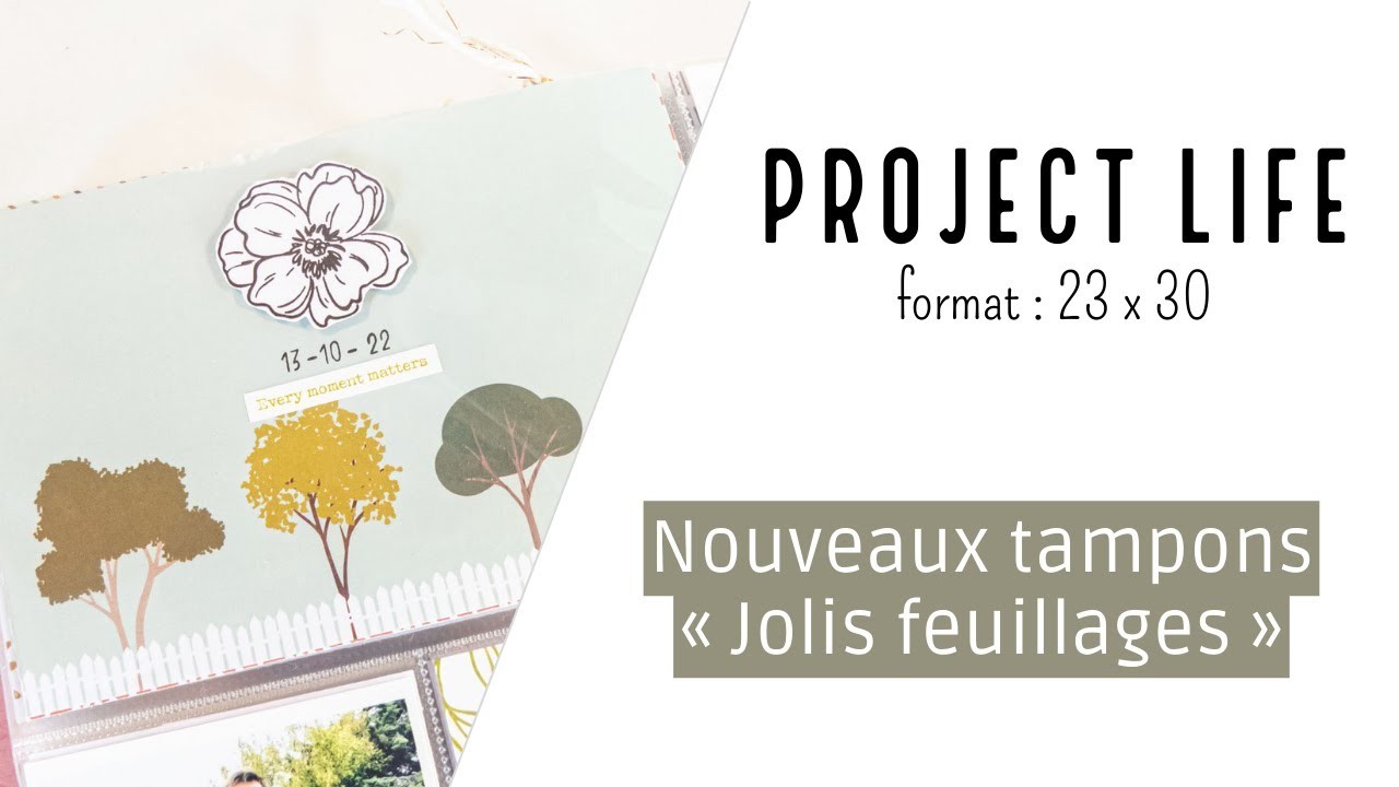 La planche de tampons « Jolis feuillages » est enfin disponible en boutique :)