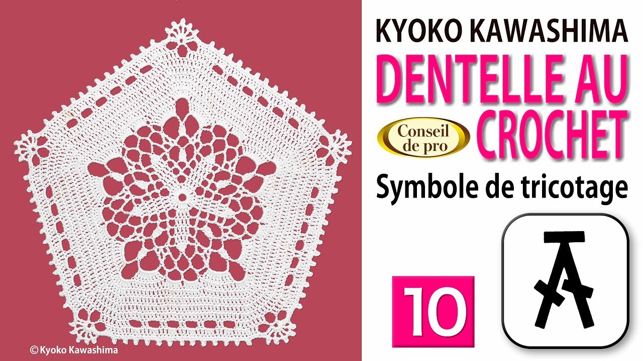 [Conseil de pro!] 10 Comment tricoter de la dentelle au crochet