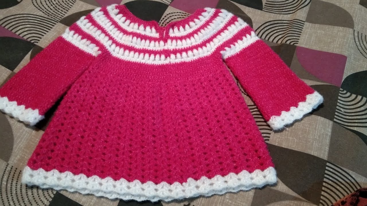 Baby frock dezain. bhuut hi aasan.2 colour baby frock with crochet ????????