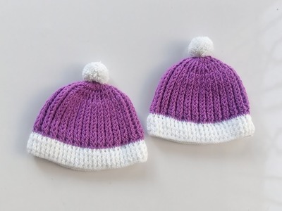 Simple & Fast Crochet Baby Cap. Crochet Beanie. Crochet For Beginner's.Latest Design 2023