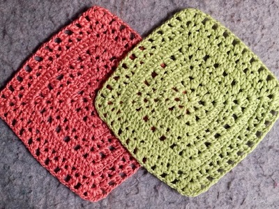 কুশিকাটার আফগান মোটিভ গ্র্যানি স্কয়ার.Crochet Afghan Motive Granny Square.Crochet Square Coaster