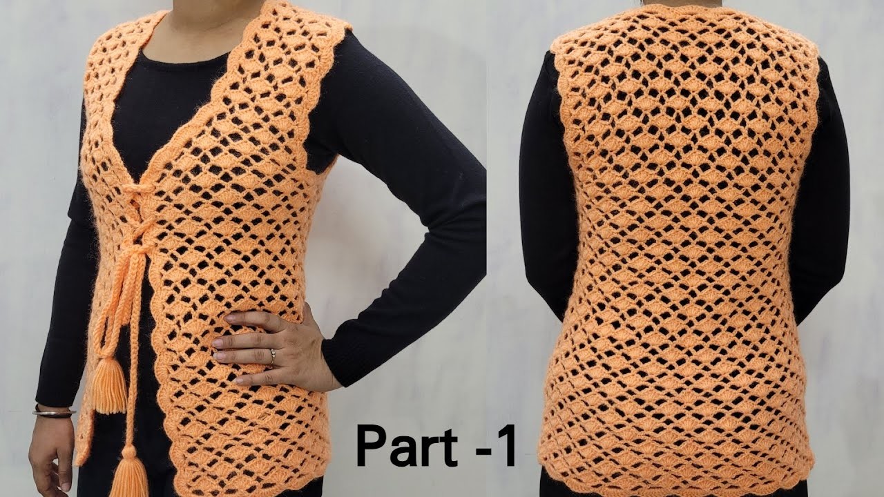 Very Beautiful Crochet Jacket || Crochet Ladies Jacket || Crochet Shrug || क्रोशिया जैकेट