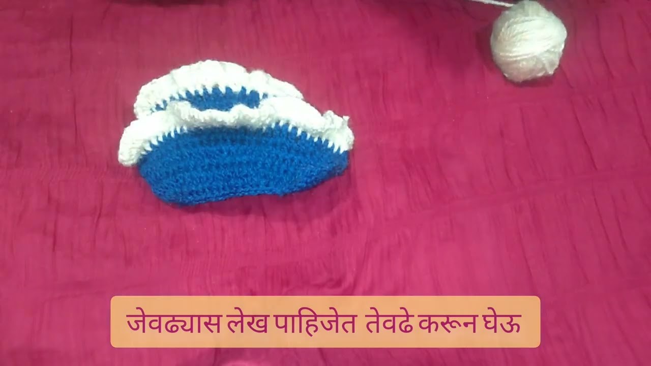 Crochet Doll????????‍♀️Part 2 | Ujwala Dhanshetti | DIY
