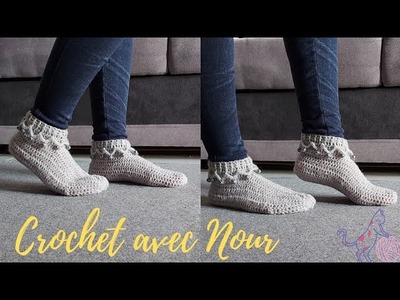 Comment faire des chaussons au crochet,   How to crochet slippers                طريقة عمل خف كروشية
