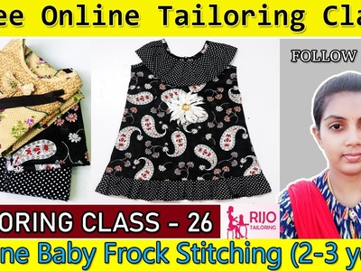 CLASS 26- A Line Baby Frock Stitching (2-3years) | FREE BASIC TAILORING CLASS | RIJO TAILORING