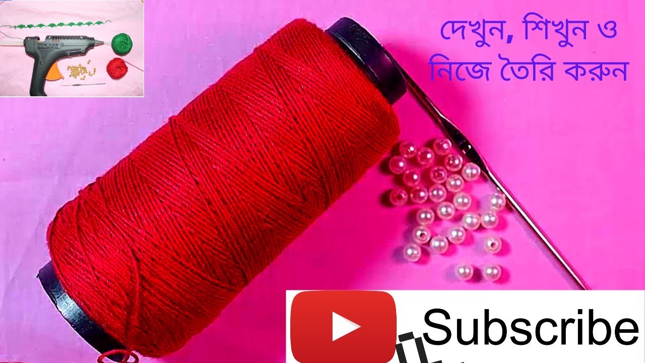 Crochet Easy Lace Pattern in Bangla. কুশিকাটা.কুরুশ দিয়ে লেইস তৈরি। How to make Crochet Lace?