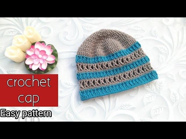 Crochet hat.কুসিকাঁটার বড়দের শীতের টুপি|| crochet cap. crochet tupi.crochet cap design.