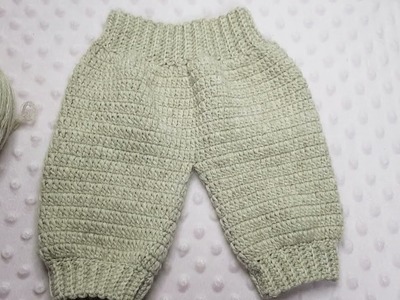 How to Crochet Baby Pants | የልጆች ሱሪ አሰራር