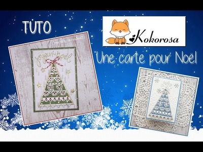 Tuto Carte???? Sapin de Noël ????#kokorosa