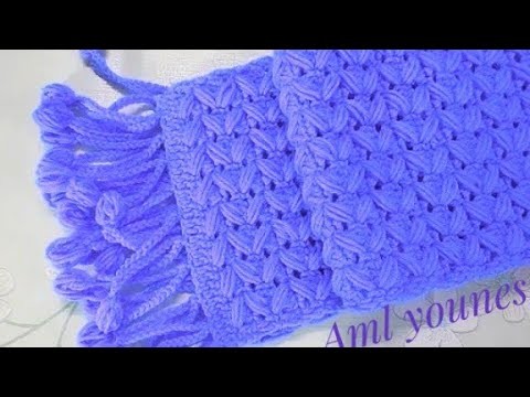 كروشية شال.سكارف crochet scarf
