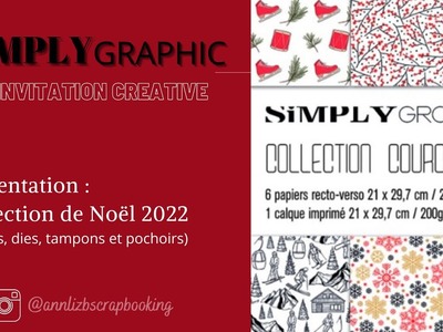 Invitation créative SG : nouvelle collection noël 2022